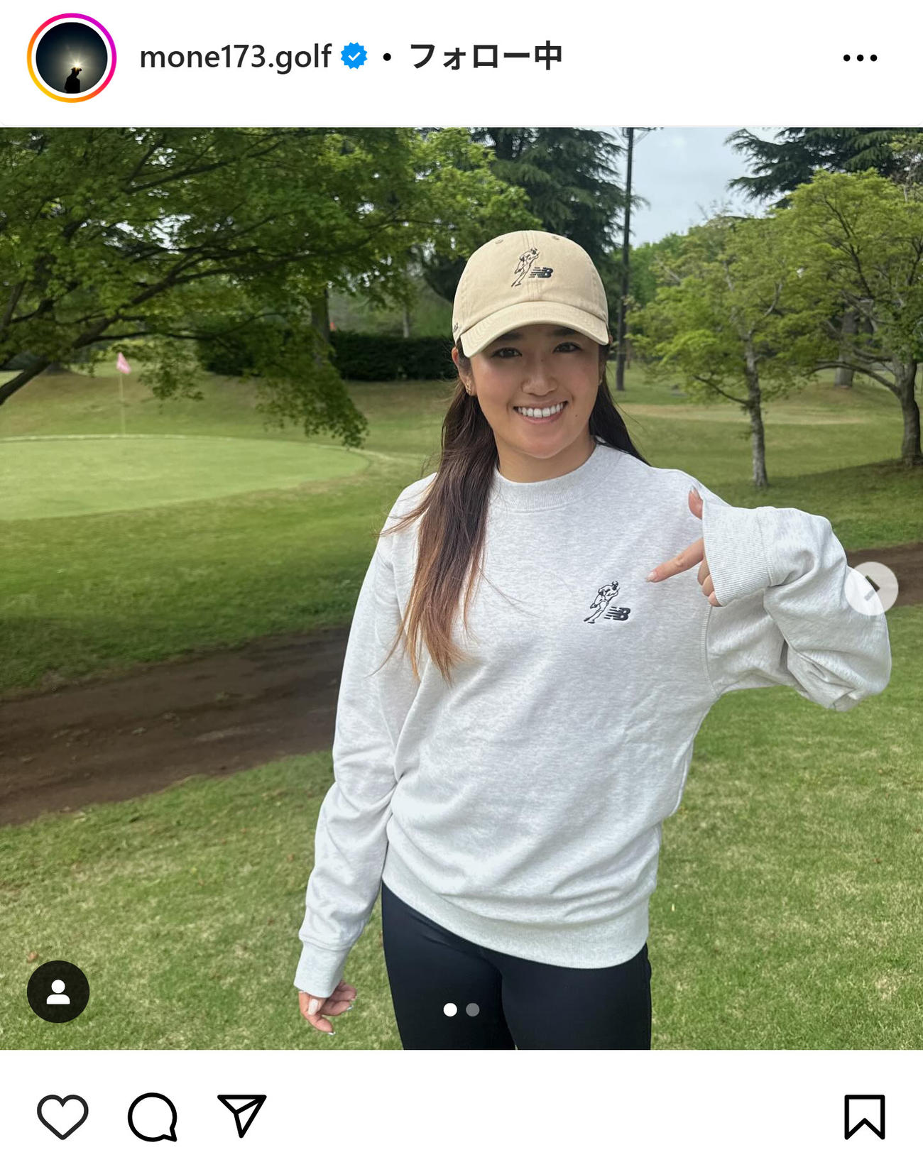稲見萌寧のインスタグラムから