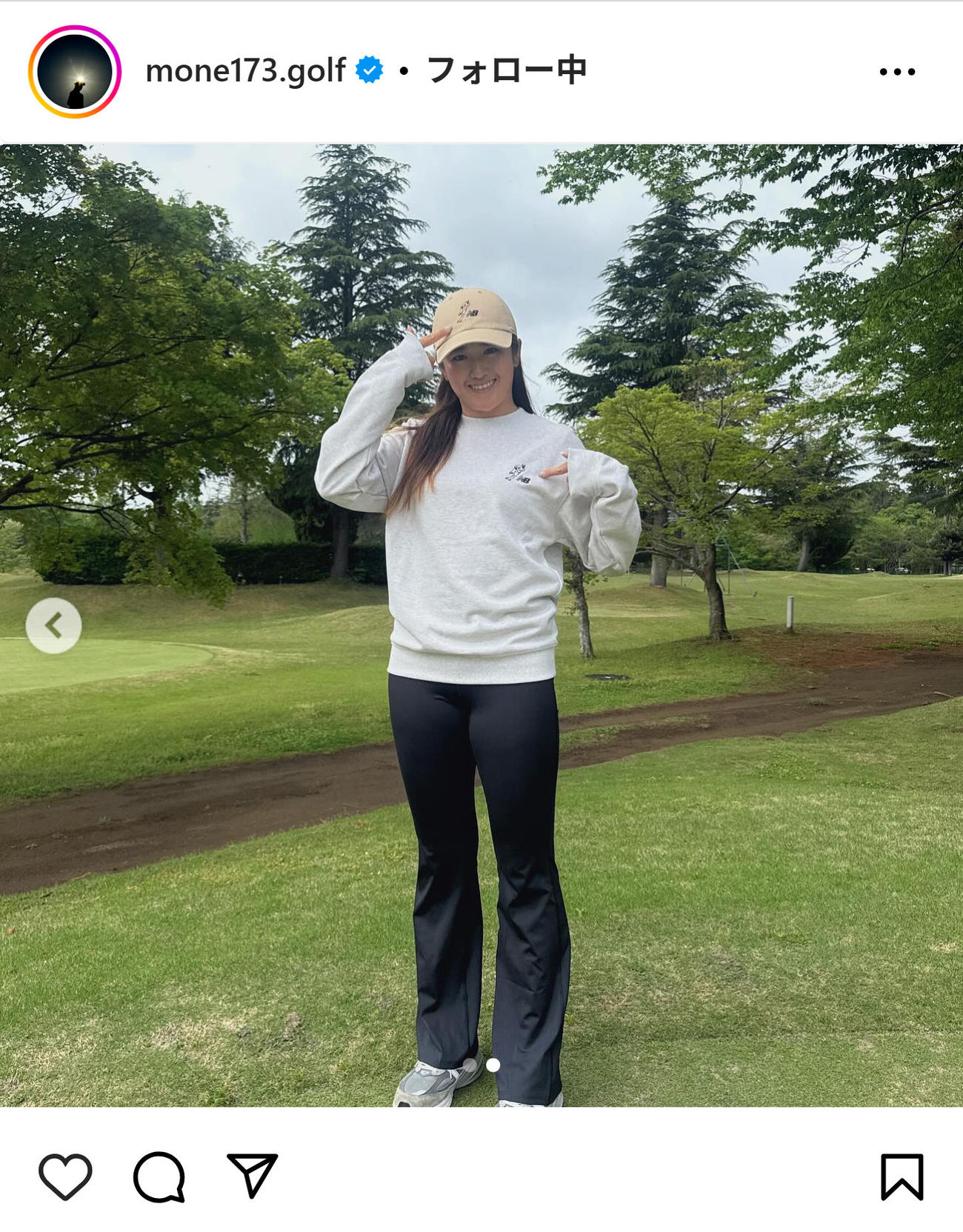 稲見萌寧のインスタグラムから