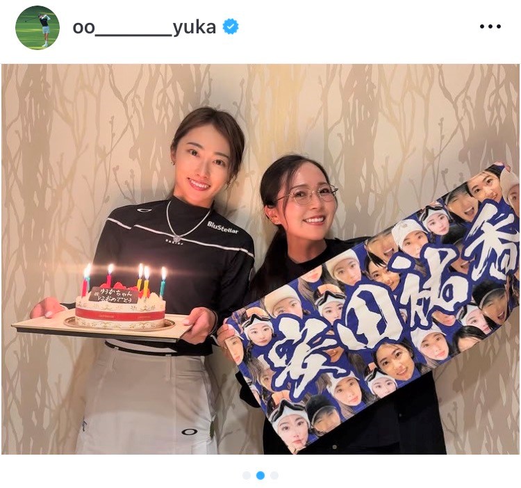 安田祐香のインスタグラムより