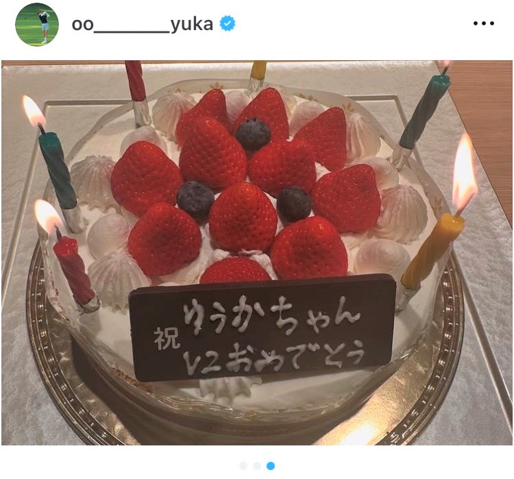 安田祐香のインスタグラムより