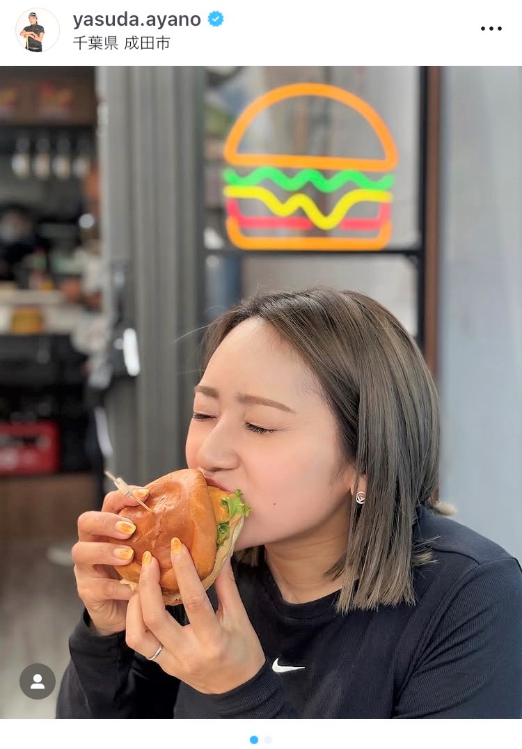 安田彩乃のインスタグラムより