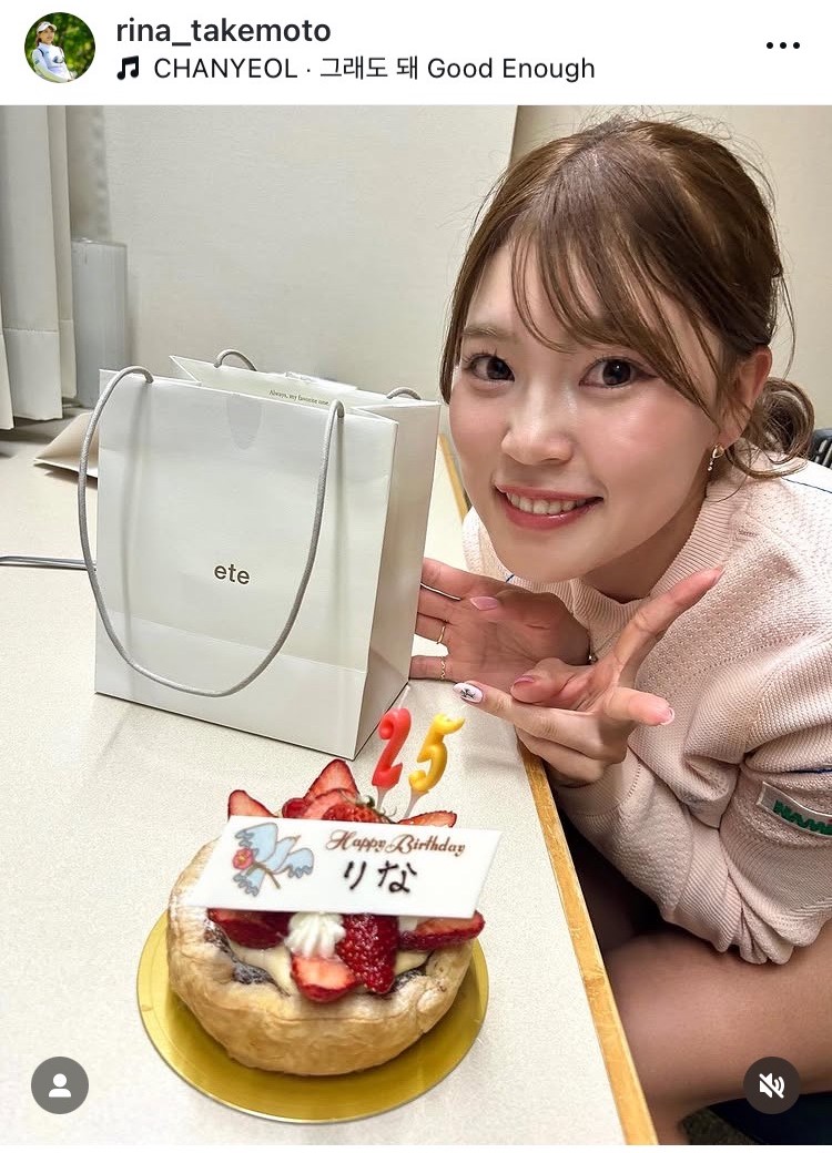 竹本梨奈のインスタグラムから