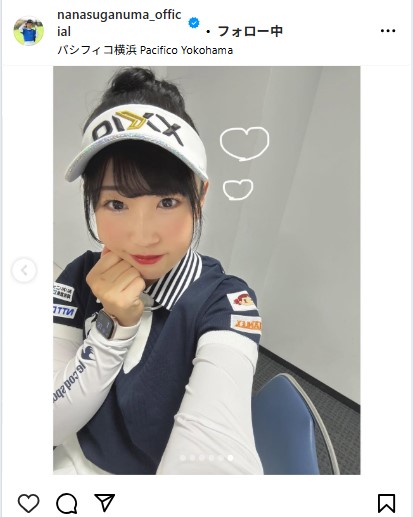 菅沼菜々のインスタグラムから