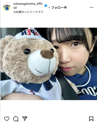 菅沼菜々のインスタグラムから