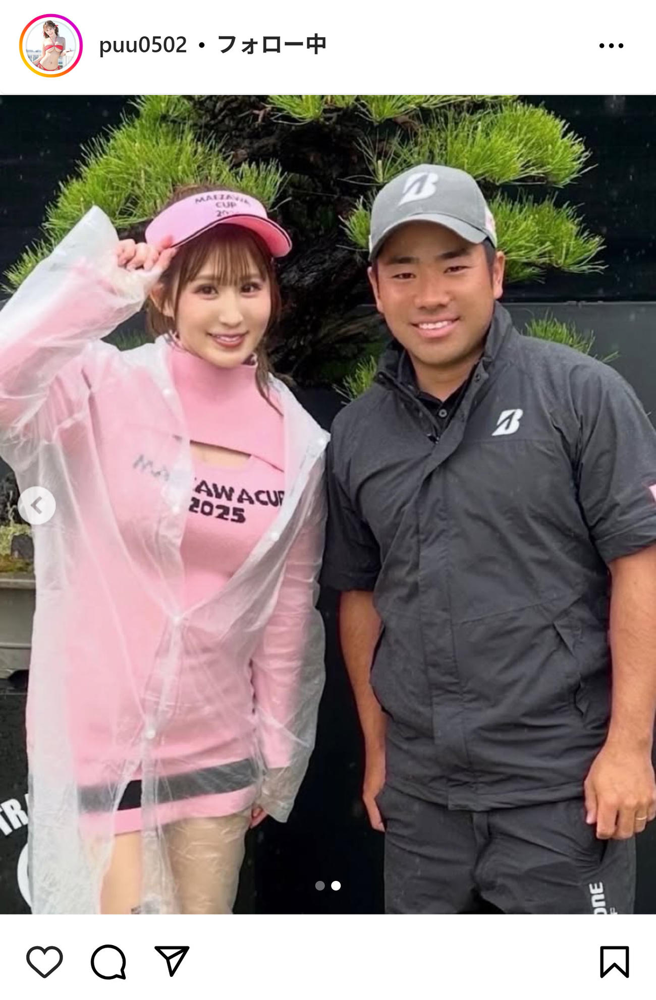 水沢まいのインスタグラムから