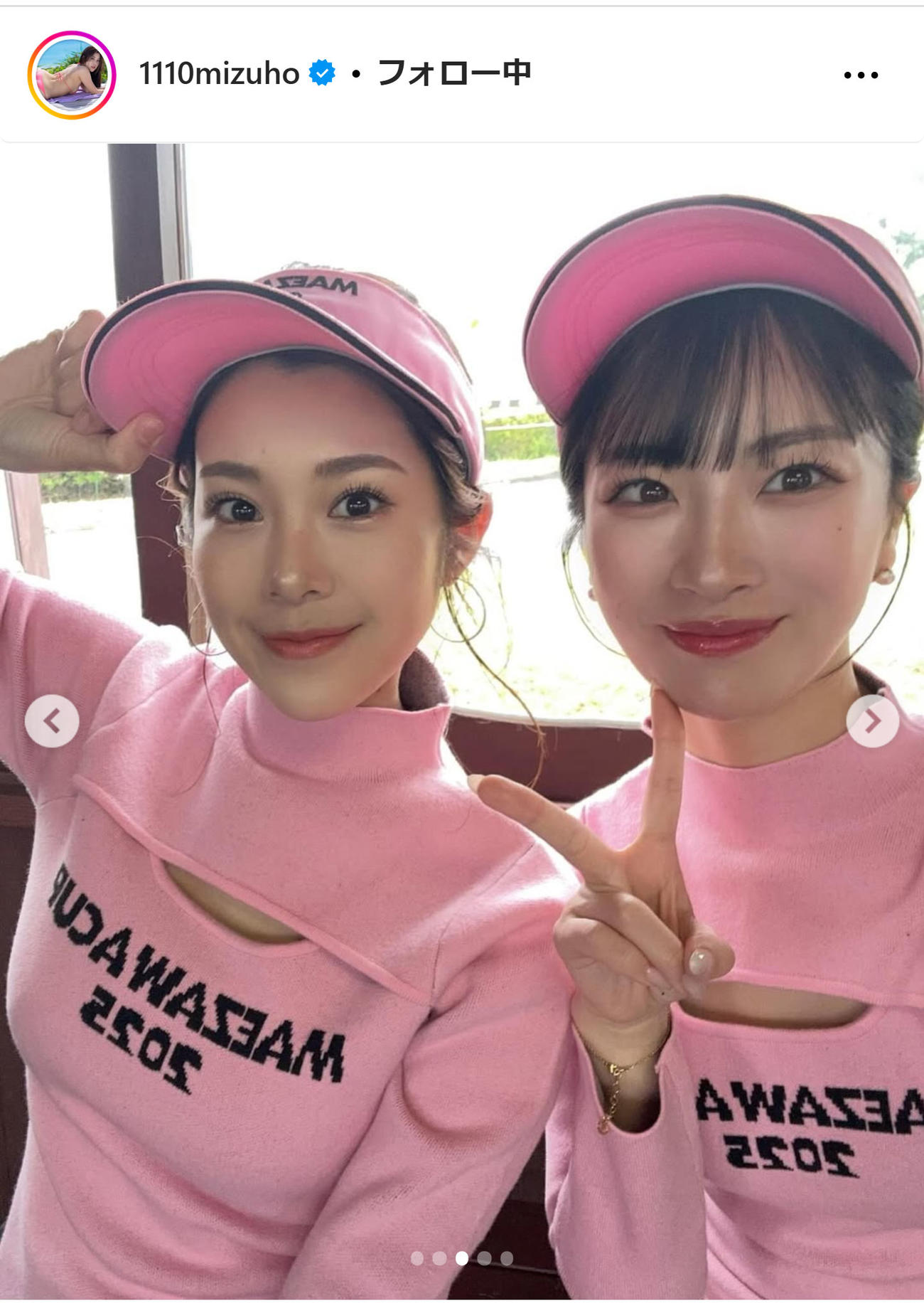内田瑞穂のインスタグラムから