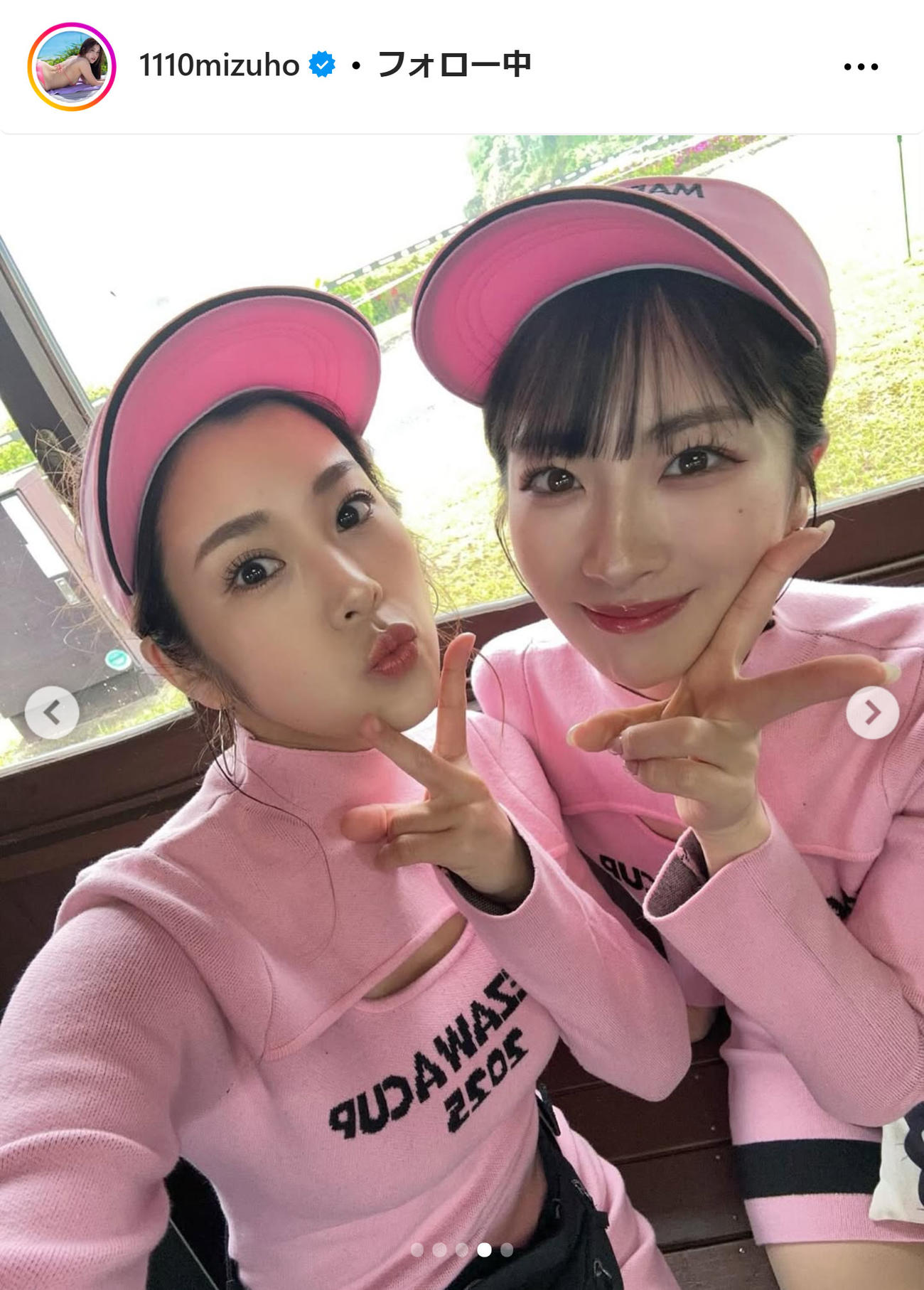 内田瑞穂のインスタグラムから