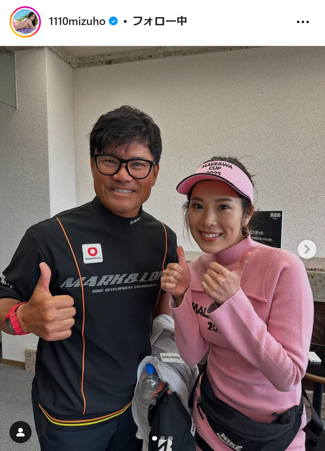 内田瑞穂のインスタグラムから