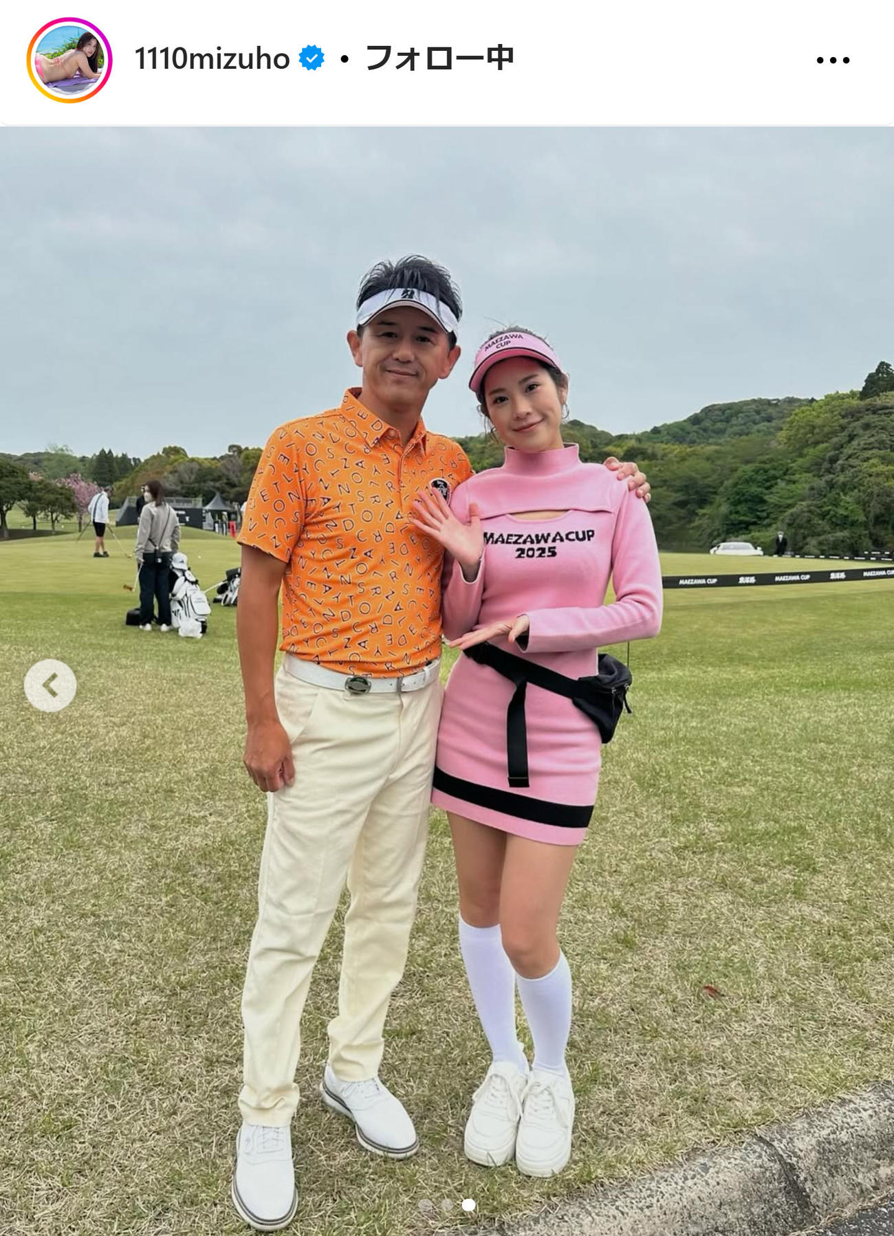 内田瑞穂のインスタグラムから