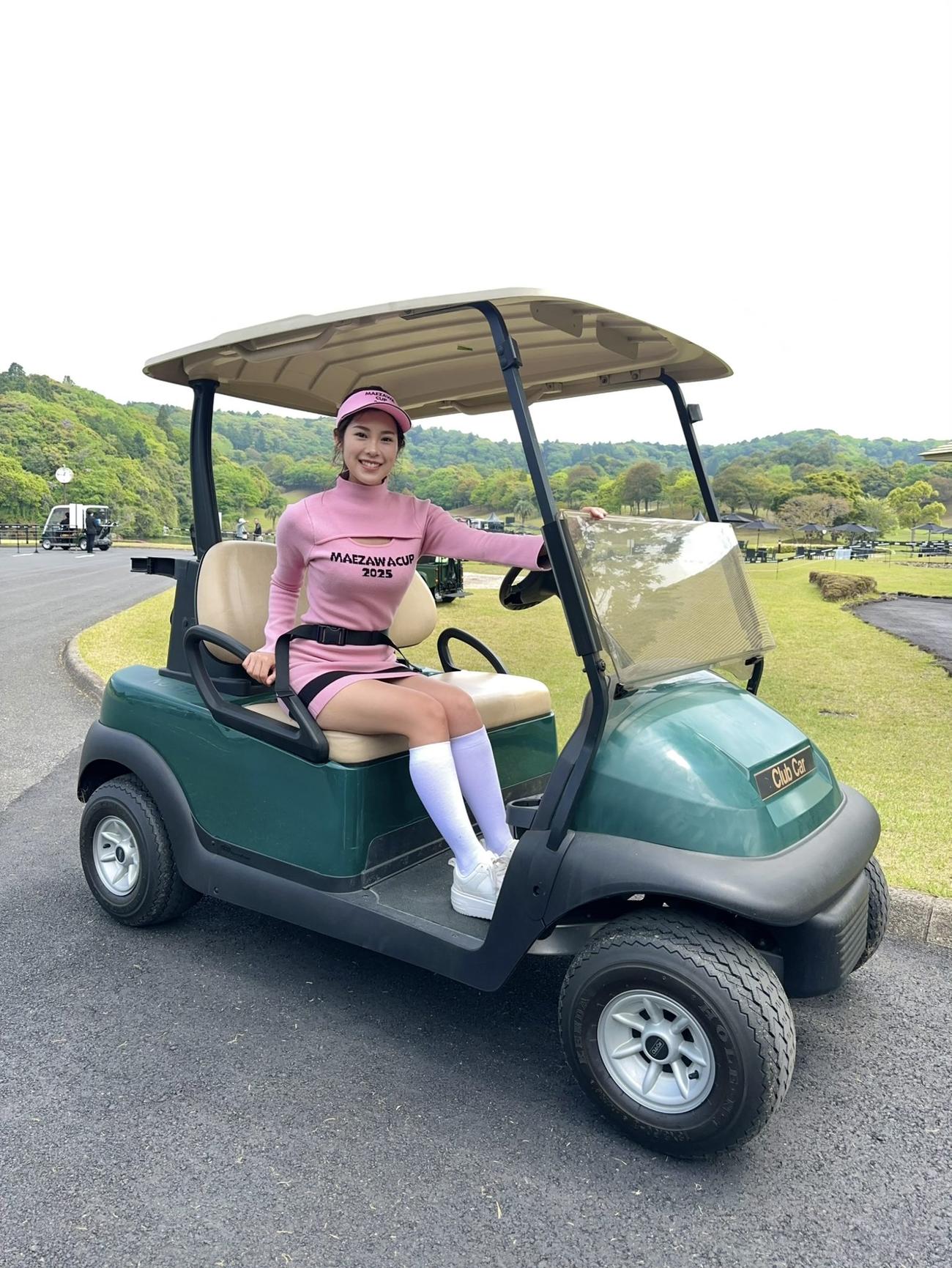 内田瑞穂のXから