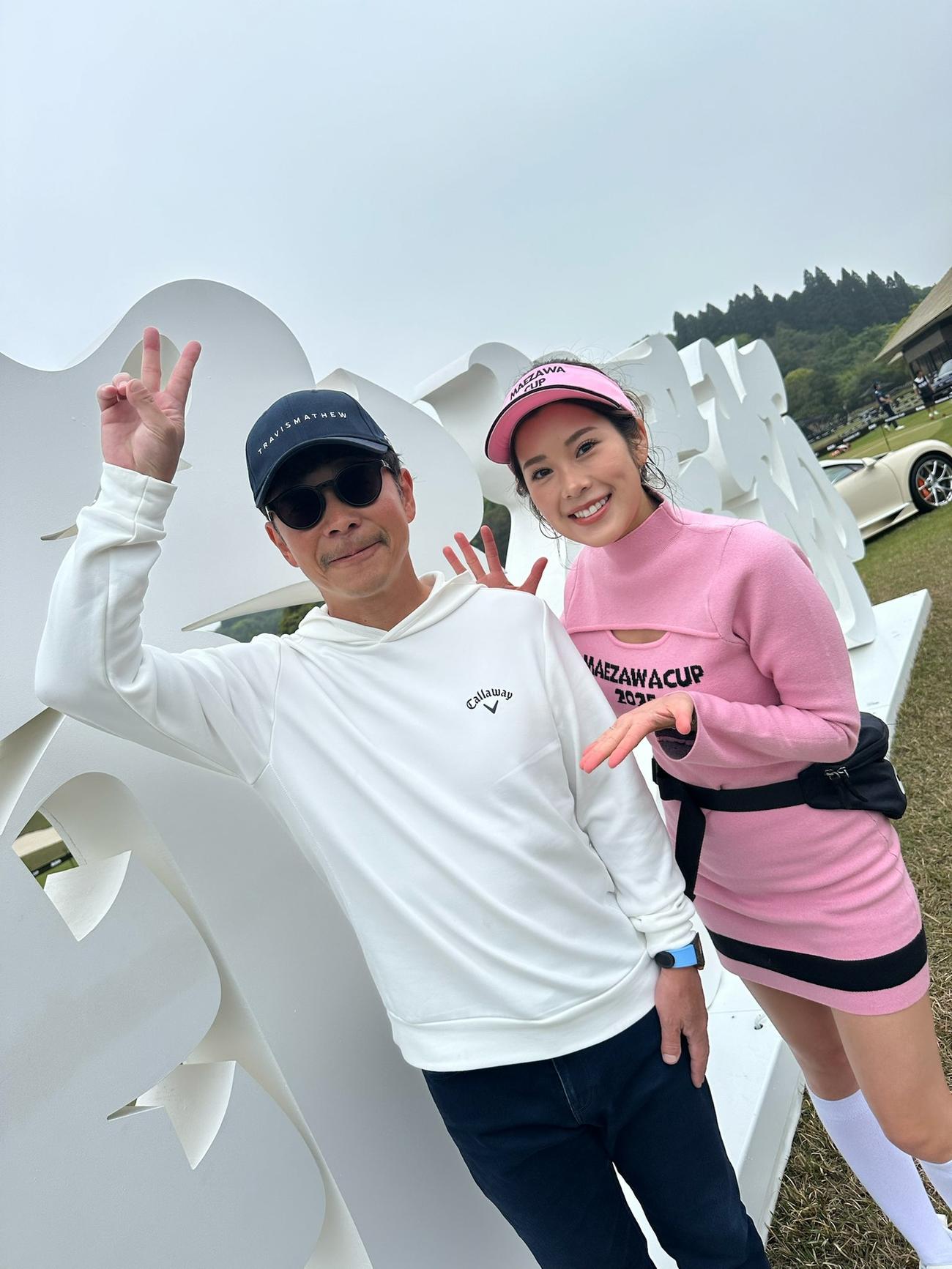 内田瑞穂のXから