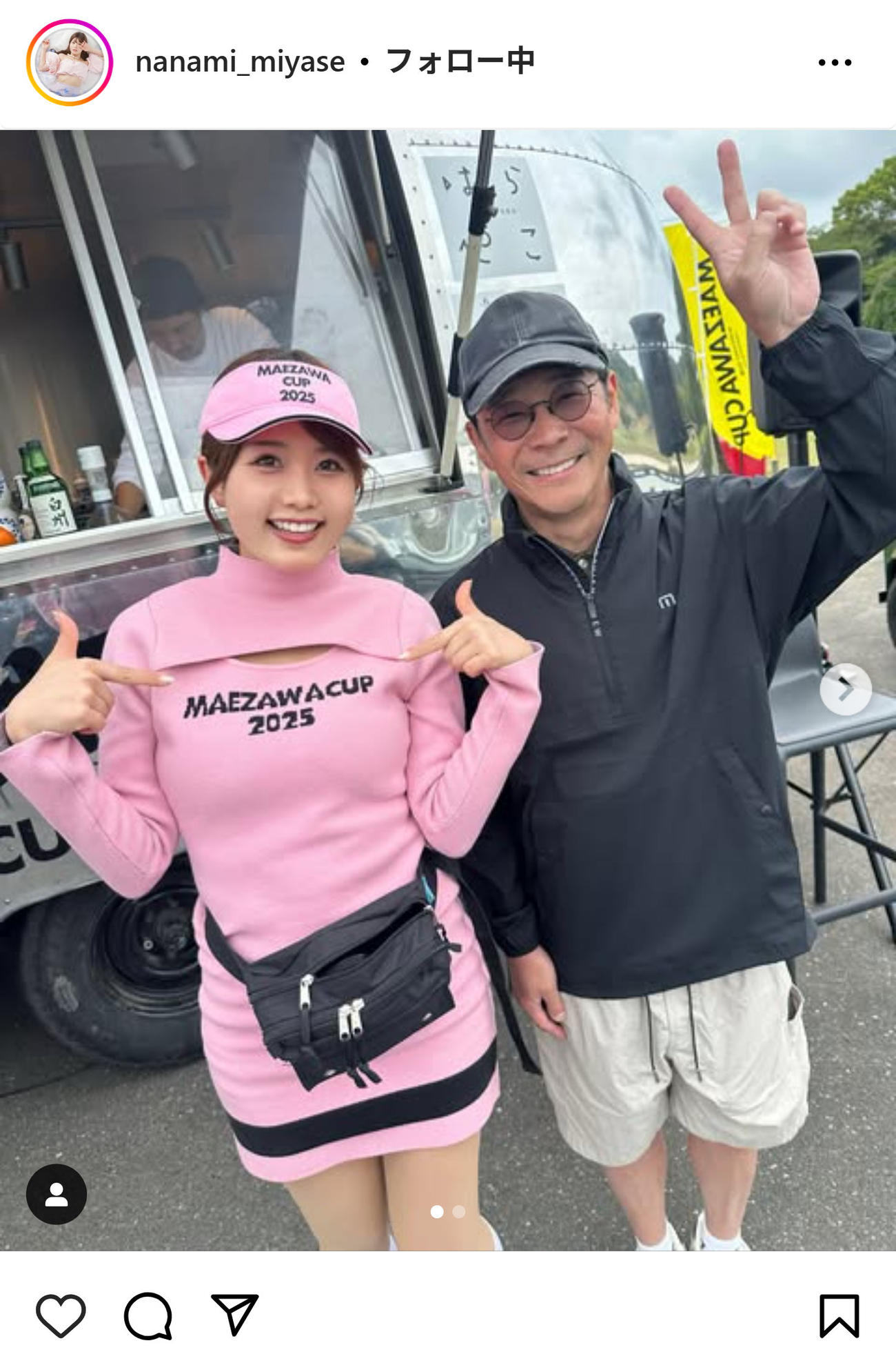宮瀬七海のインスタグラムから