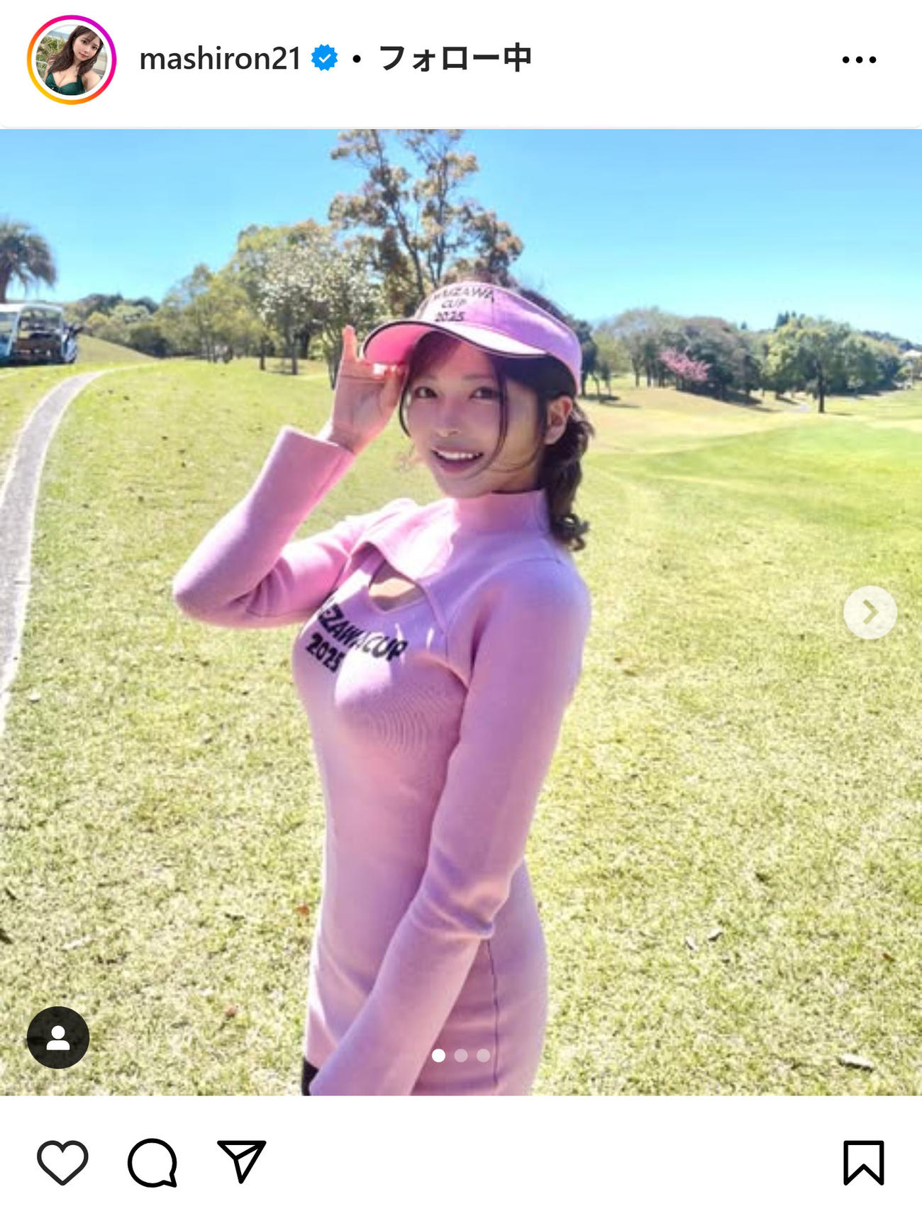 西谷麻糸呂のインスタグラムから