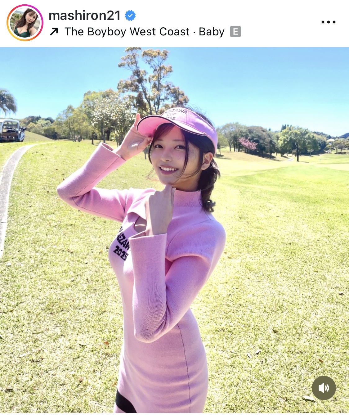 西谷麻糸呂のインスタグラムから