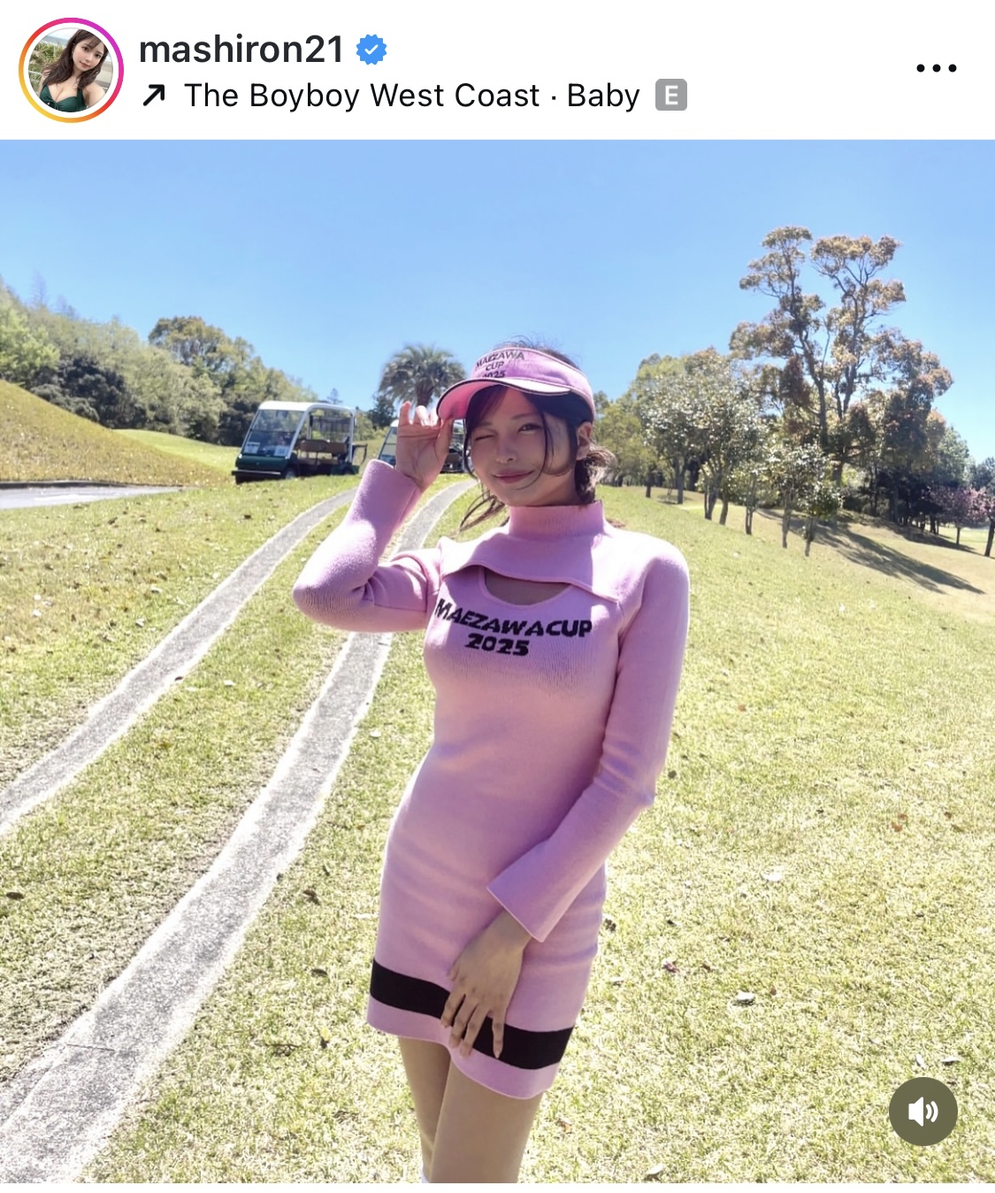 西谷麻糸呂のインスタグラムから