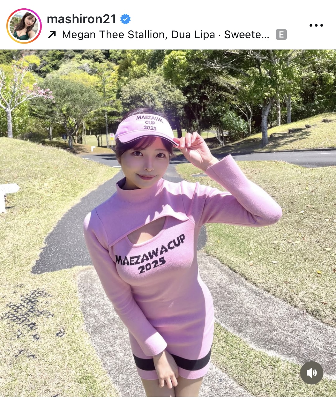 西谷麻糸呂のインスタグラムから