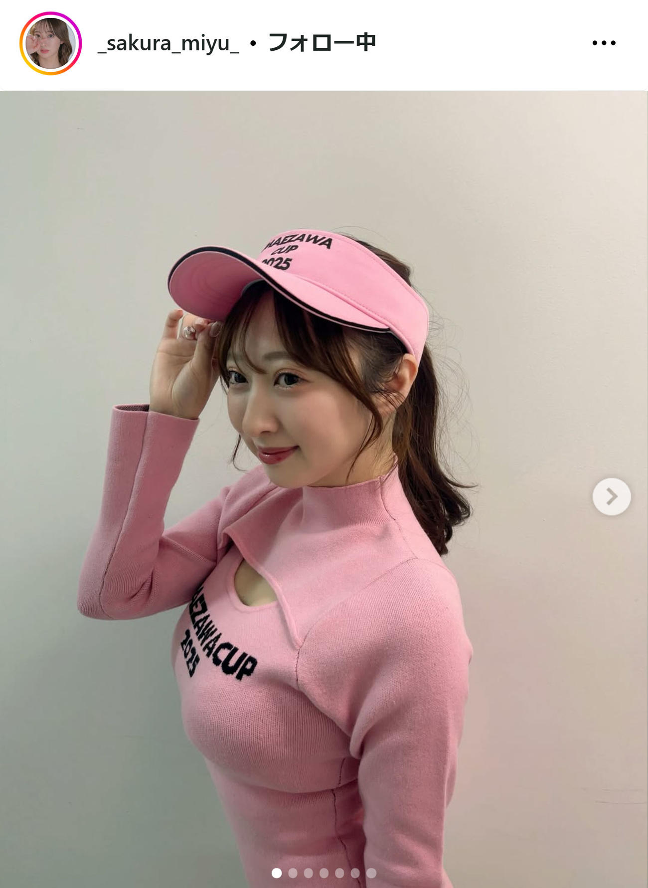 桜みゆのインスタグラムから