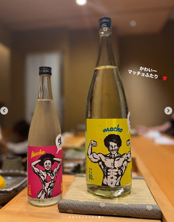 金田久美子のインスタグラムから