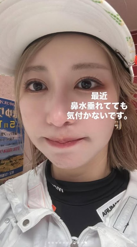 金田久美子のインスタグラムから