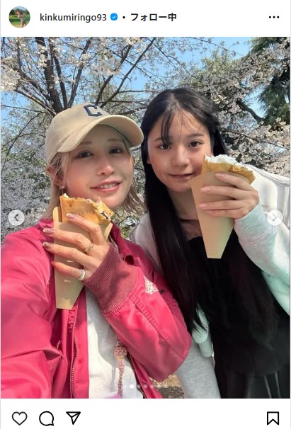 金田久美子のインスタグラムから