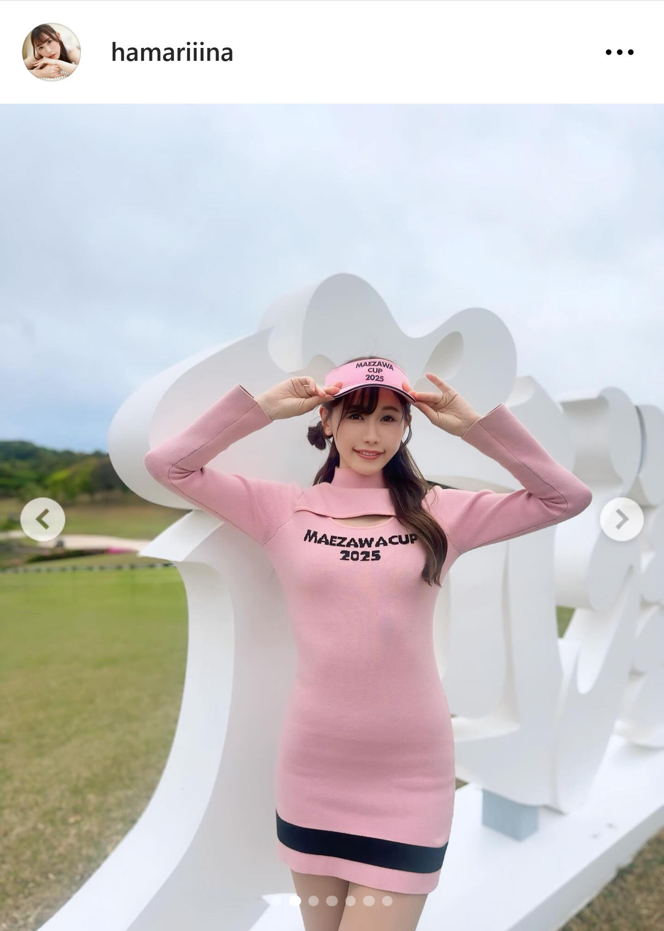 浜嶋りなのインスタグラムから