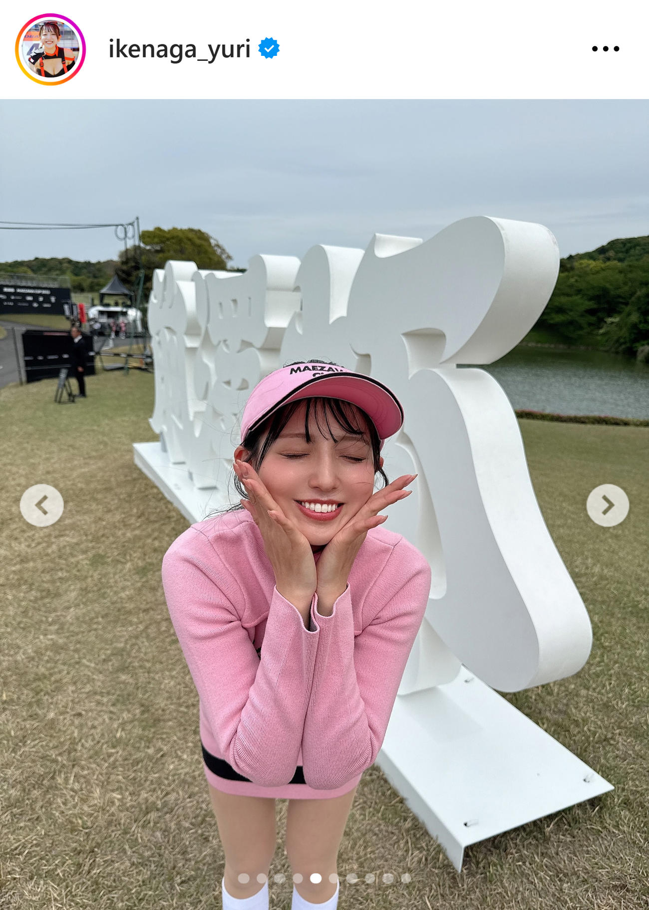 浜嶋りなのインスタグラムから