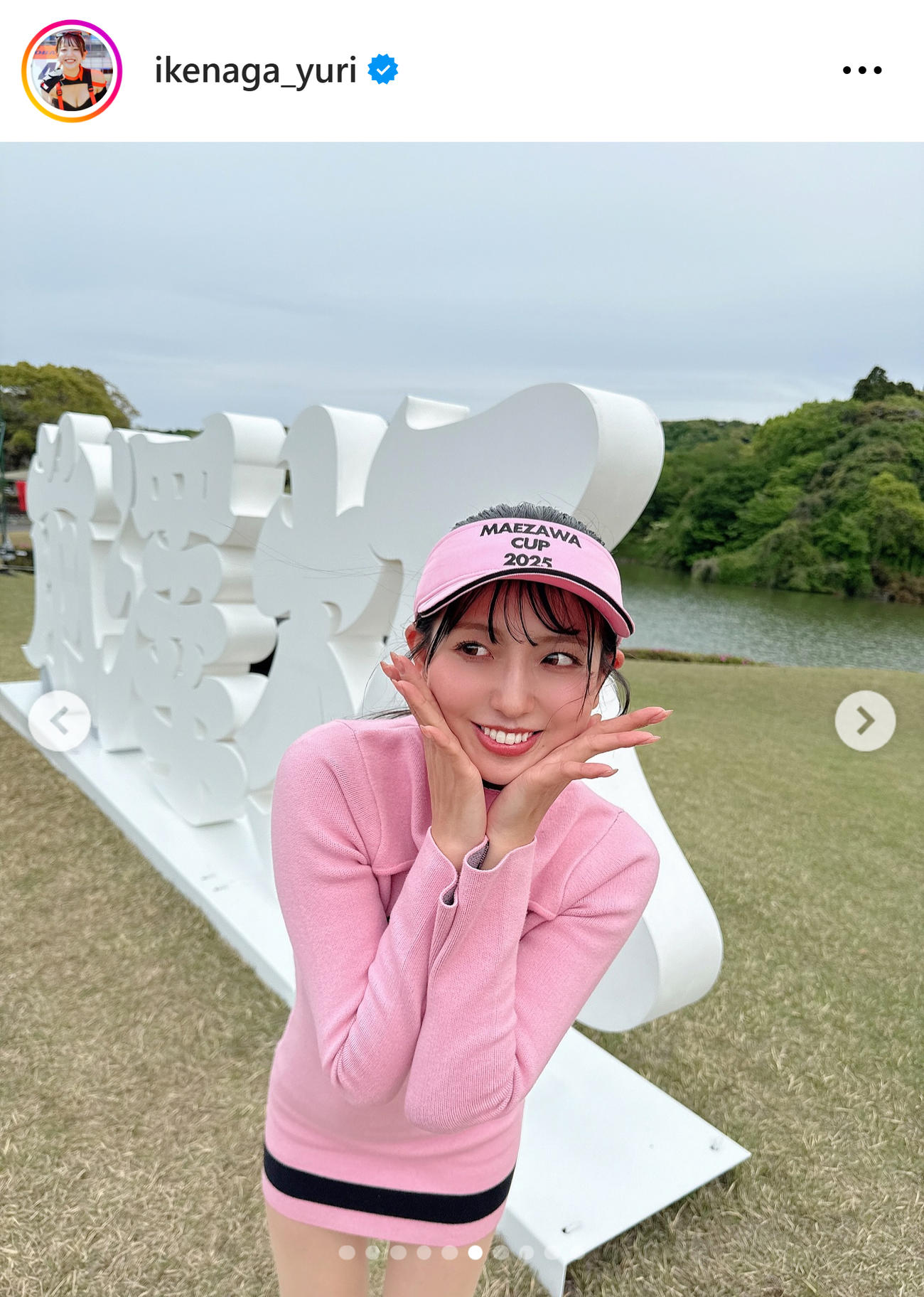 浜嶋りなのインスタグラムから