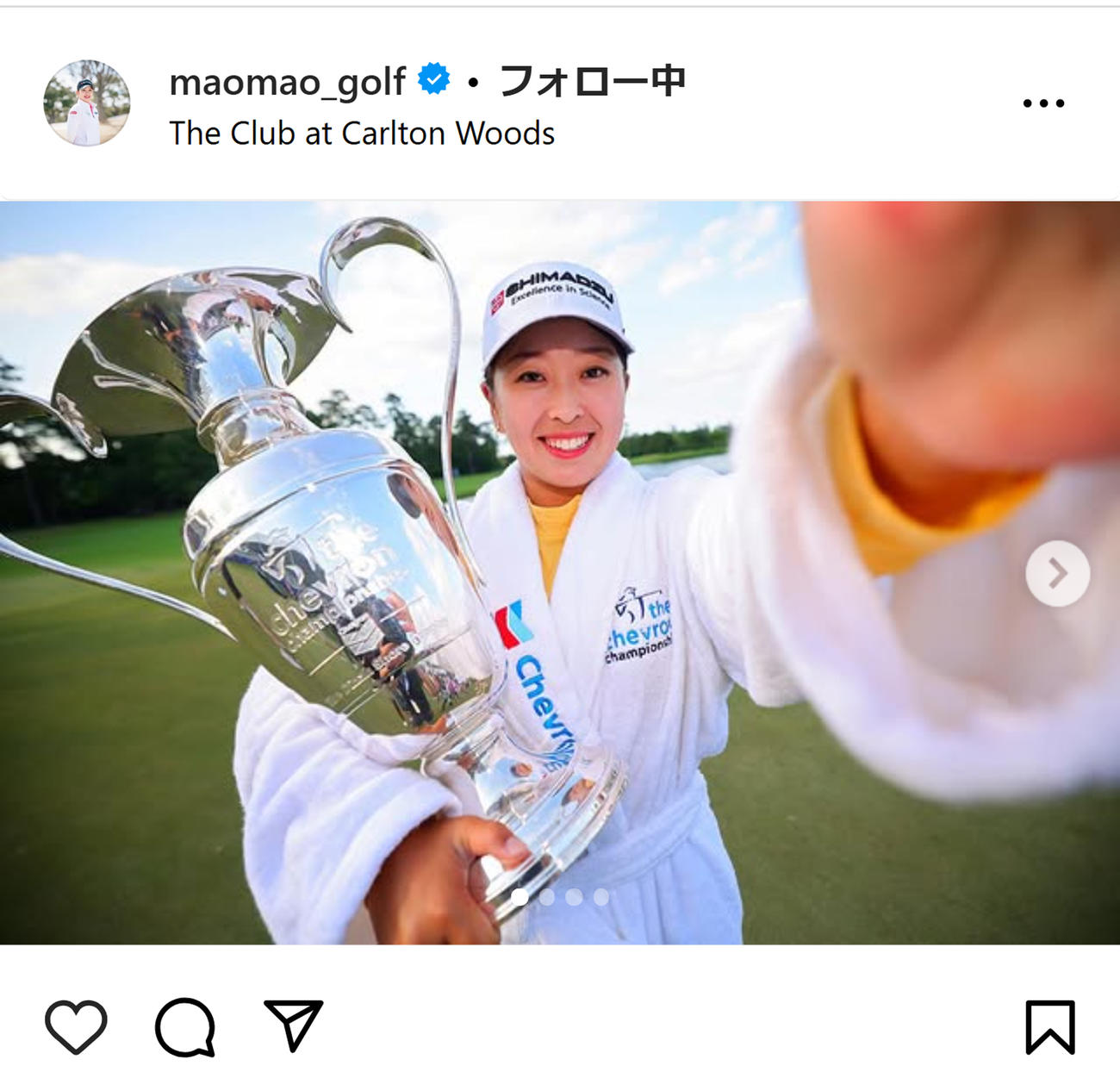 西郷真央のインスタグラムから