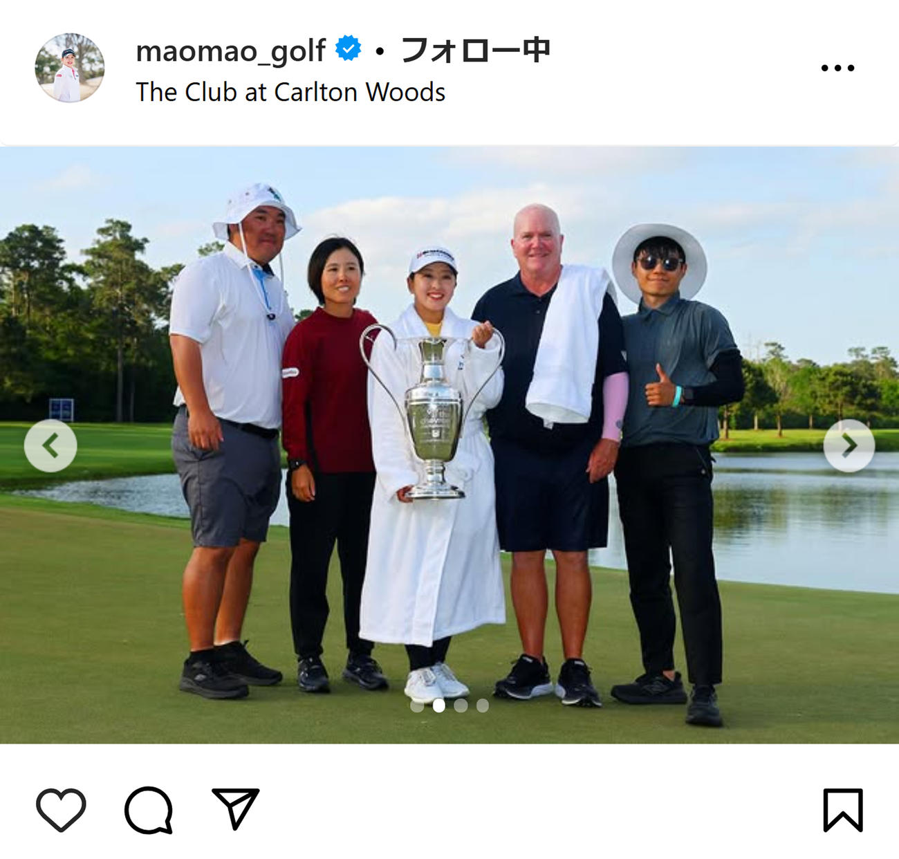 西郷真央のインスタグラムから