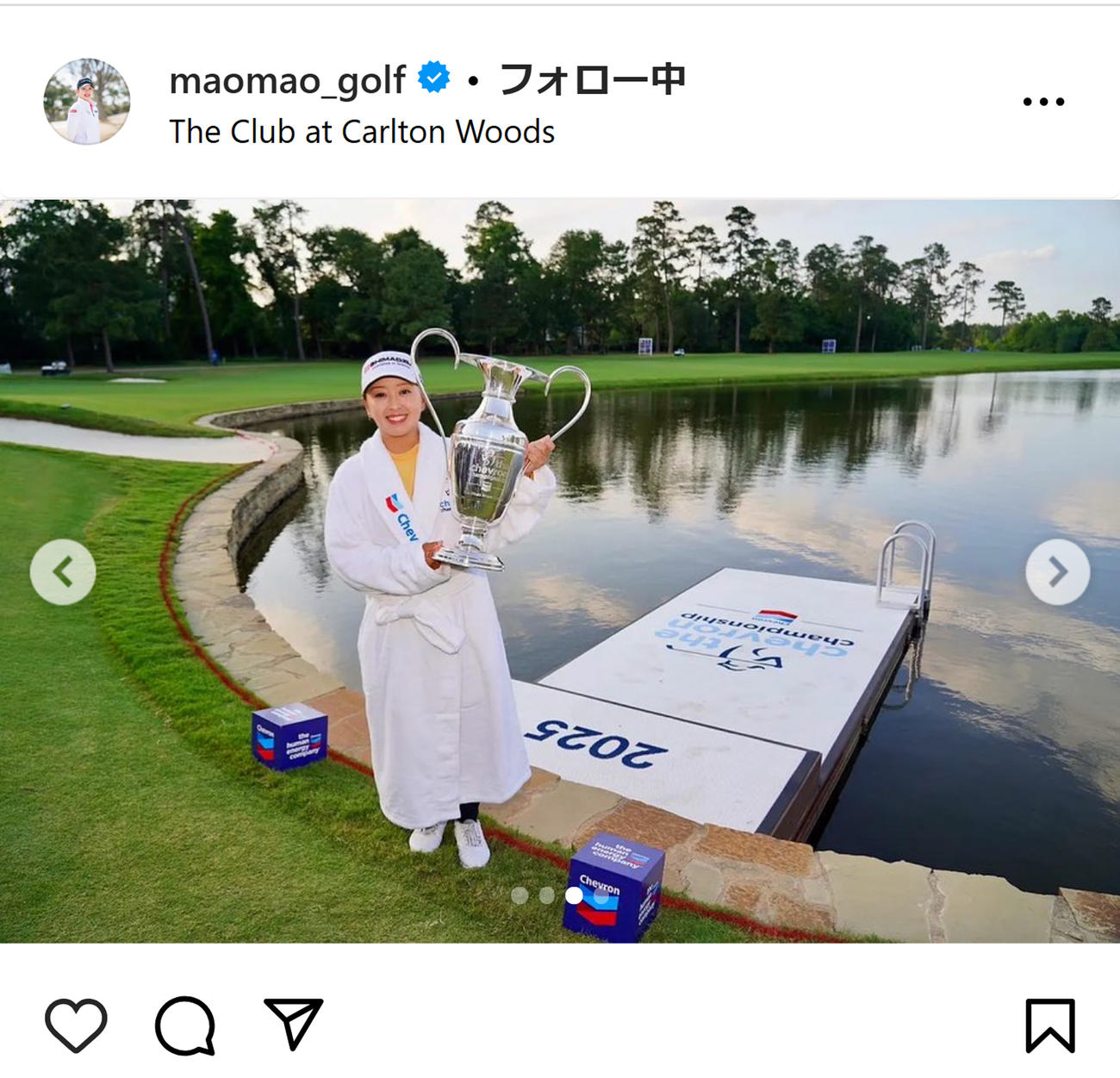 西郷真央のインスタグラムから