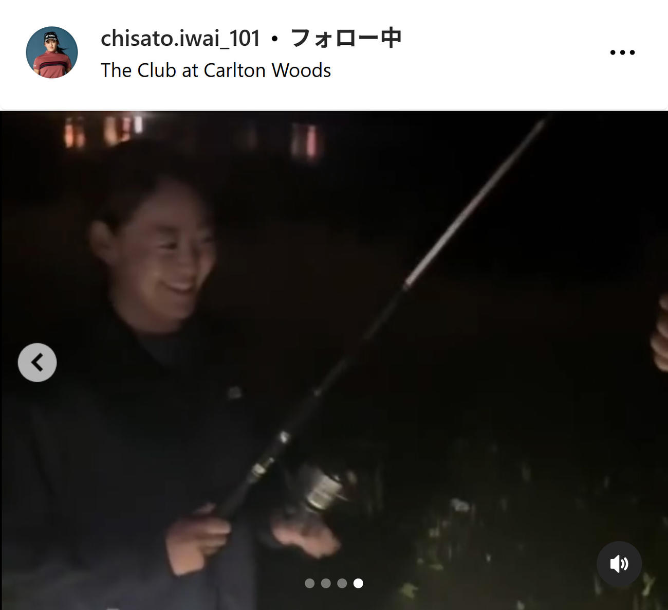 岩井千怜のインスタグラムから
