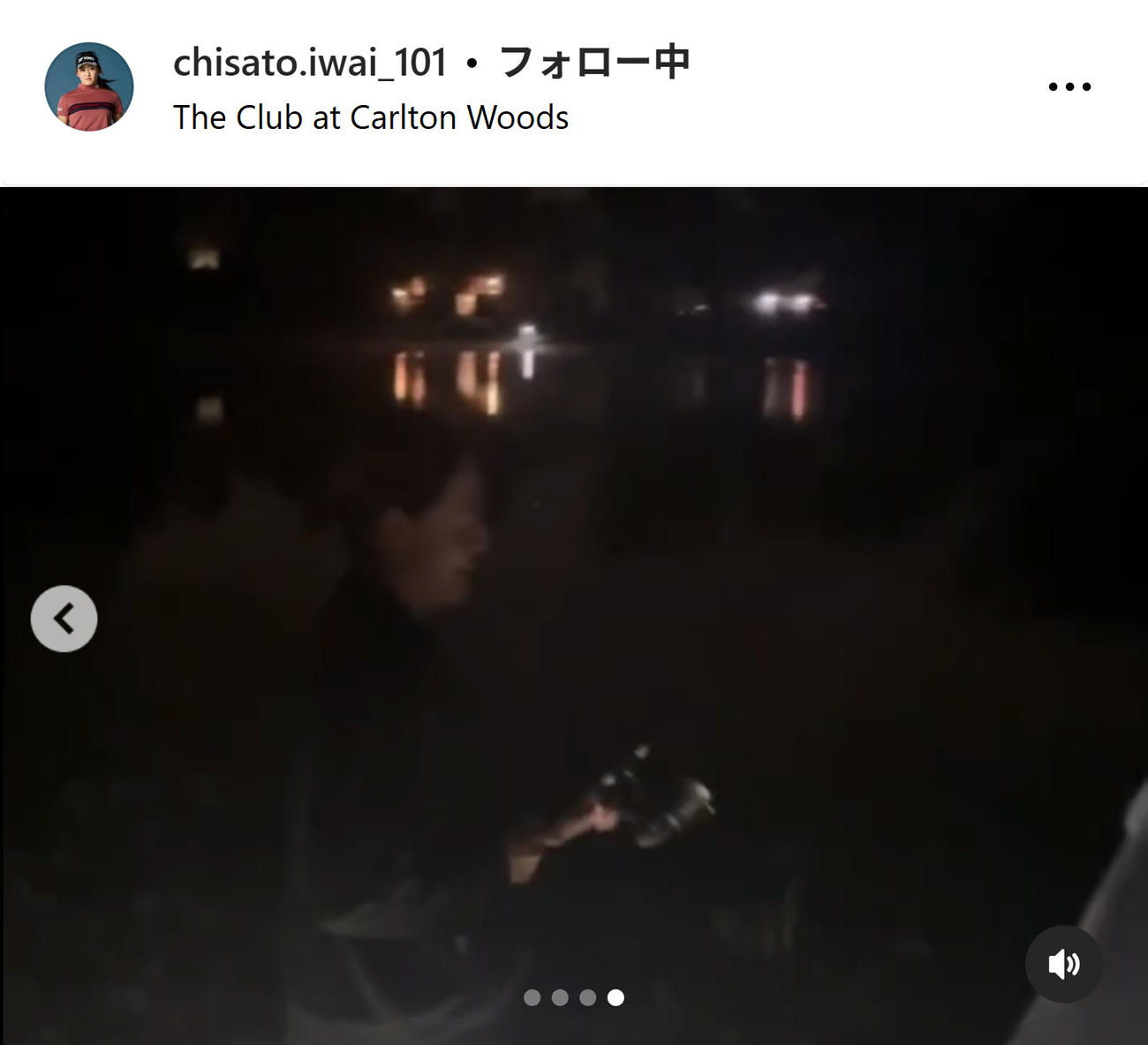 岩井千怜のインスタグラムから