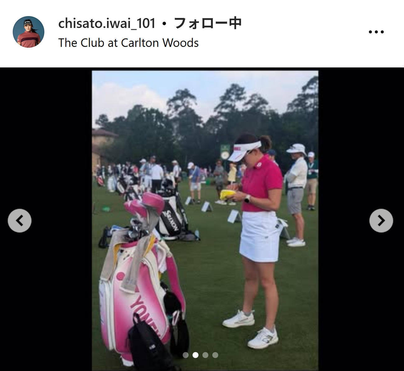 岩井千怜のインスタグラムから