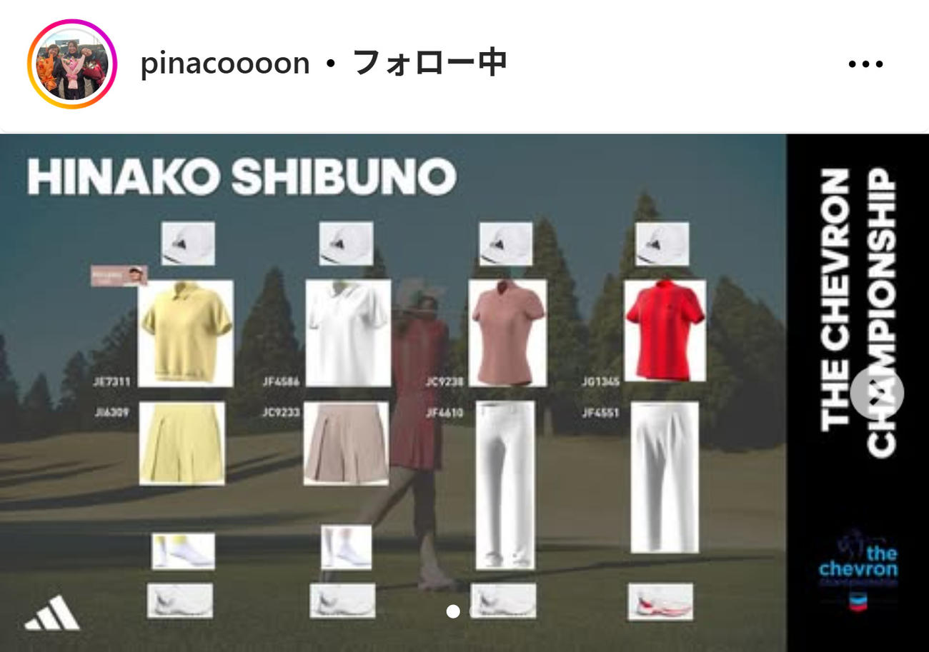 渋野日向子のインスタグラムから