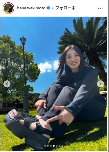 脇元華のインスタグラムから