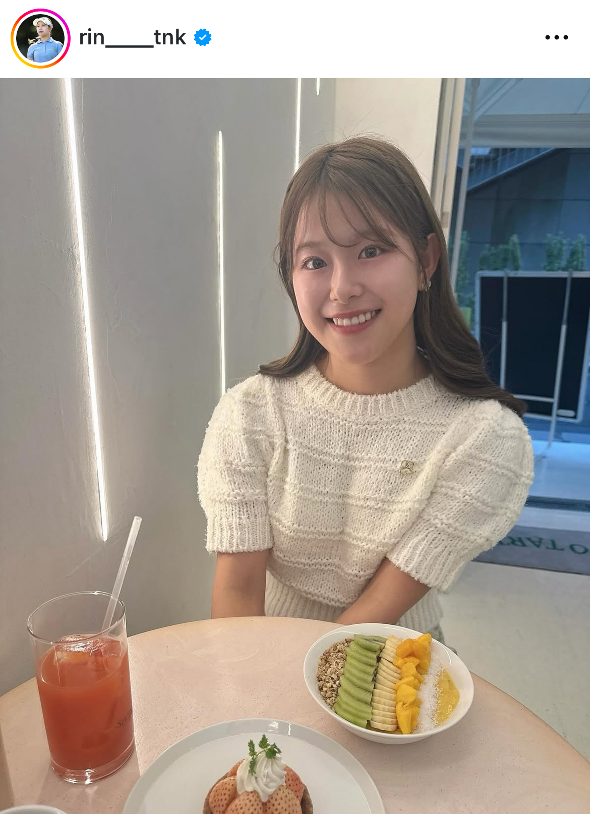 吉田鈴のインスタグラムから