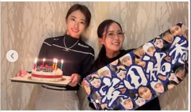 青木瀬令奈のインスタグラムから