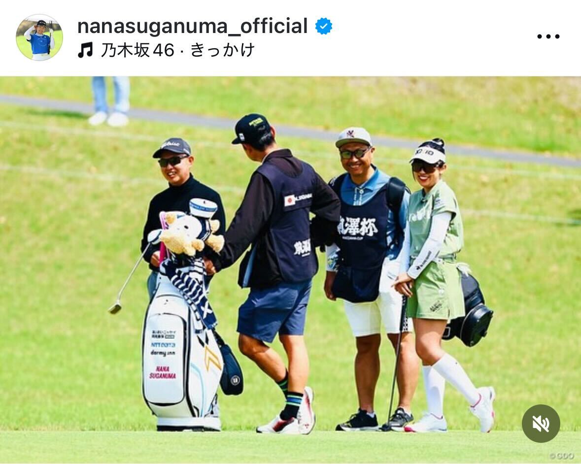 菅沼菜々のインスタグラムから