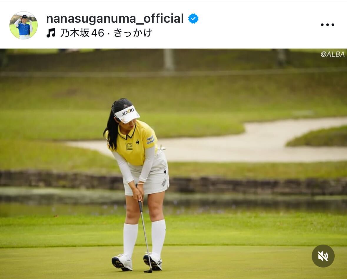 菅沼菜々のインスタグラムから
