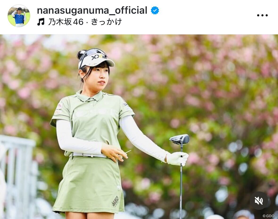 菅沼菜々のインスタグラムから