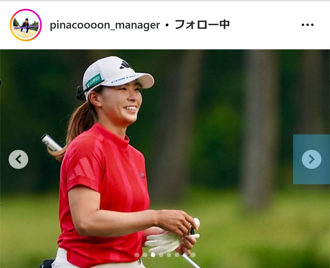 渋野日向子 マネージャー のインスタグラムから