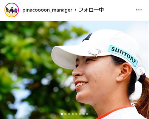 黄色コーデの渋野日向子、売店で大きく口開けたショット「やっぱり笑顔