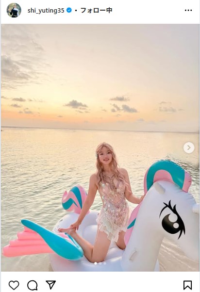 セキ・ユウティンのインスタグラムから