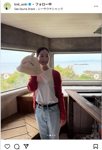 青木香奈子のインスタグラムから