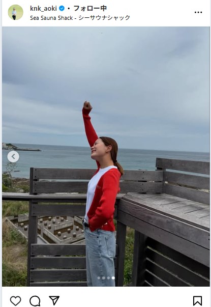 青木香奈子のインスタグラムから
