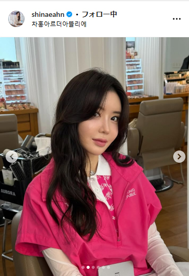アン・シネさんのインスタグラムから