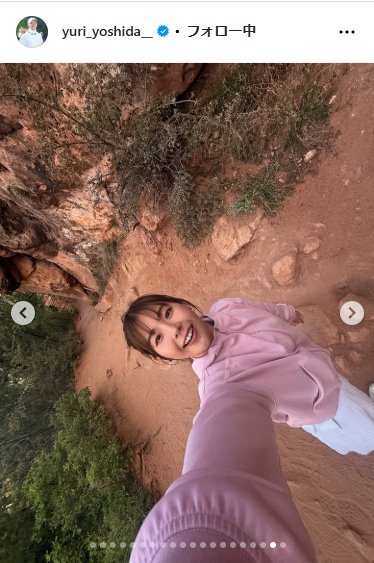 吉田優利のインスタグラムから