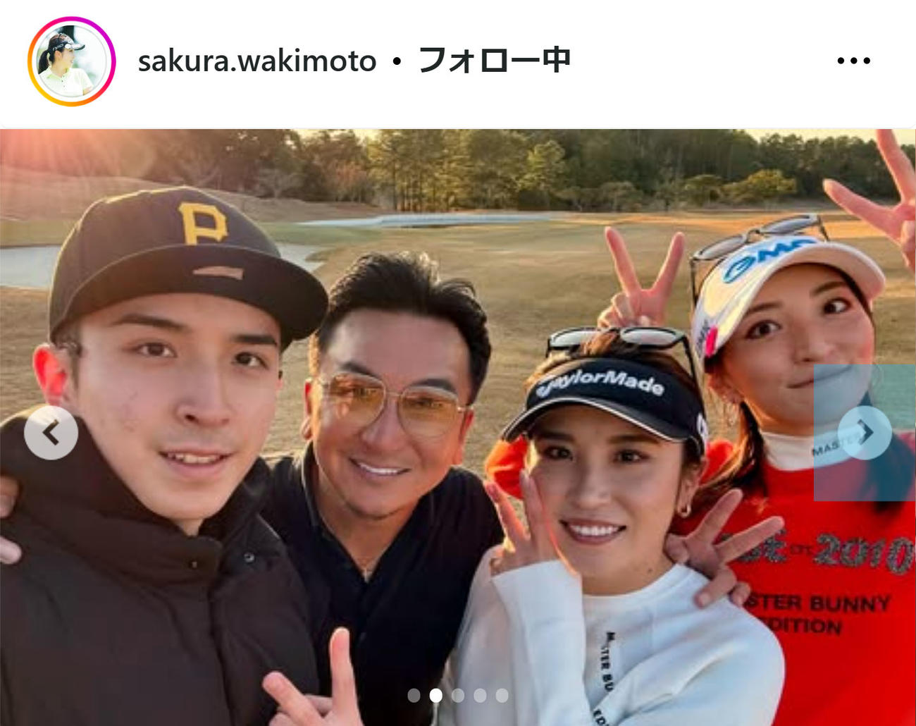 脇元桜のインスタグラムから