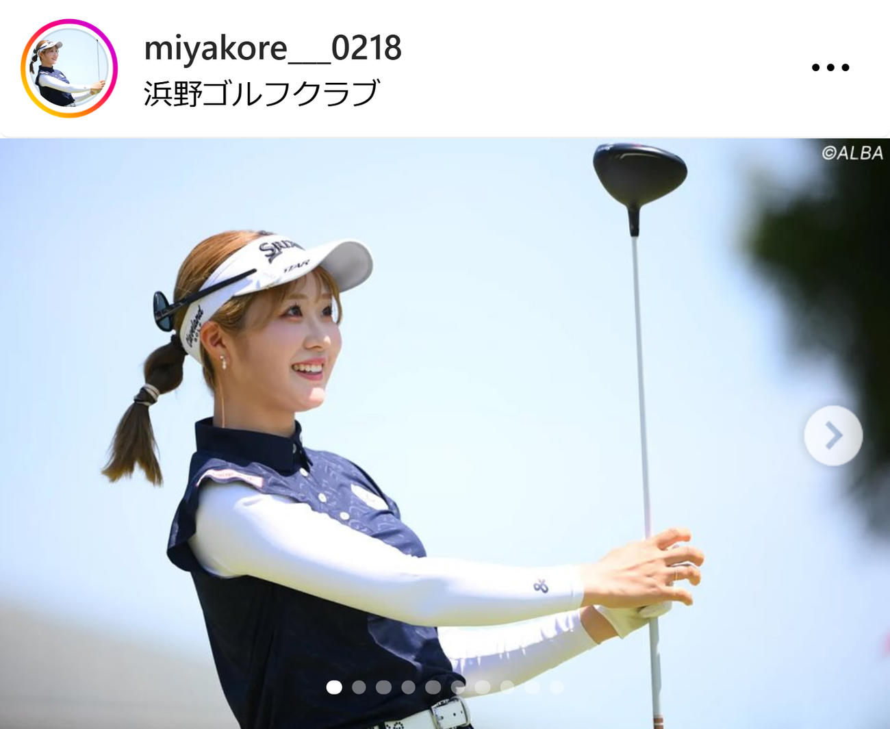 都玲華のインスタグラムから