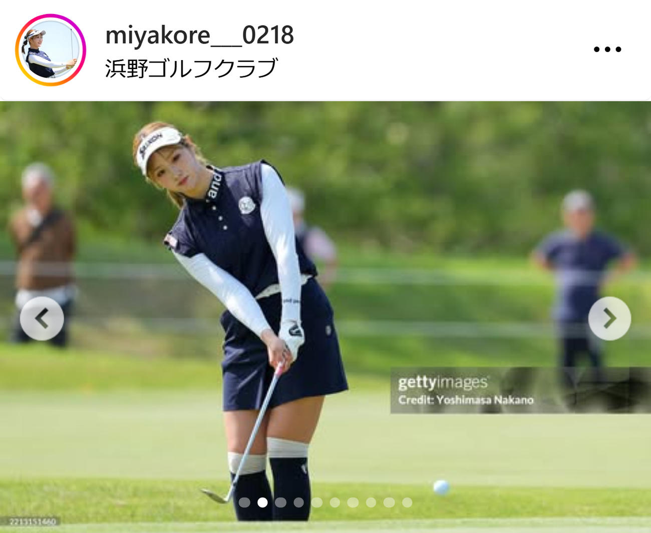 都玲華のインスタグラムから
